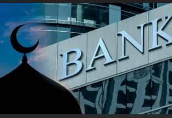 Қазақстанда кейбір банктердің жанынан шариғатқа сәйкестік жөніндегі кеңестер құрылады