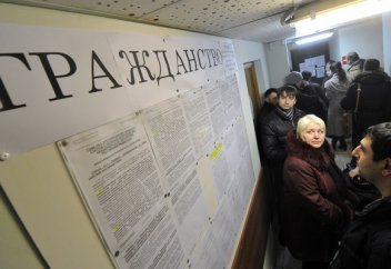 Қос азаматтыққа қатысты жуапкершілік күшейтілді