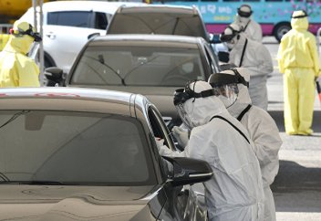 Все о короновиурсе: The Hill (США): почему Южная Корея справляется с коронавирусом лучше, чем другие страны