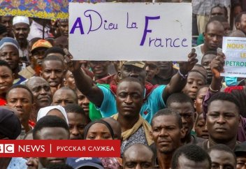 Франция выводит войска из Сенегала, прекращая военное присутствие в Западной Африке