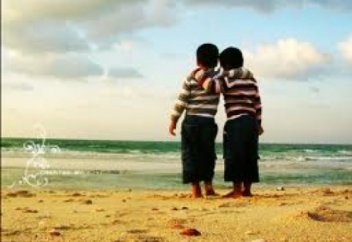 Мен досымды жақсы көремін!