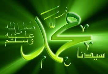 CИРА. Выпуск 48. "История возникновения азана".