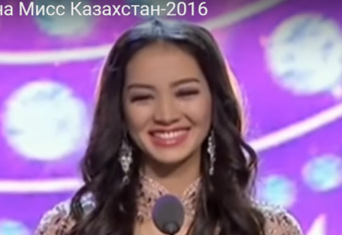 Ануар Нурпеисов, будучи членом жюри конкурса красоты "Мисс Казахстан-2016", призвал девушек отказаться от конкурсов красоты