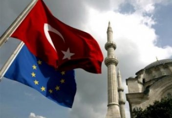 Еуроодақтың зерттеуі қандай нәтиже көрсетті?