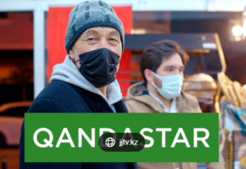 Моңғолиядан келген қандастар зейнетақы қорындағы ақшасын Қазақстанға аудара алады