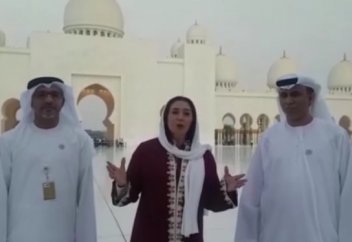 Разное: Израильский министр впервые в истории посетила мечеть (Видео)