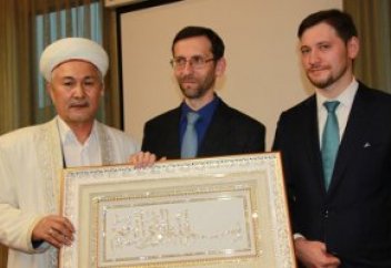 Имамы Казахстана закончили курсы повышения квалификации в Москве