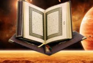 Сиясыз, қолдан тоқылған Құран (видеосы орысша)