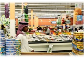 Доңыз еті Сауд Арабиясына әдейі әкелінді ме әлде кездейсоқтық па?