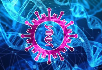 Вируста сана бар ма? (жалғасы)