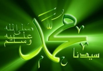 CИРА. Выпуск 59. "Наказание за блуд (зина)"