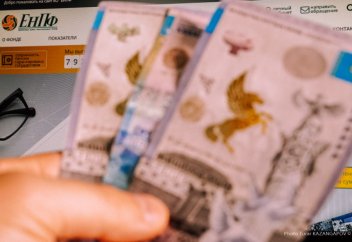 Стоит ли передавать пенсионные частным компаниям - мнения экспертов