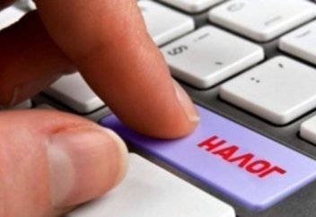 Какие виды специального налогового режима действуют в Казахстане