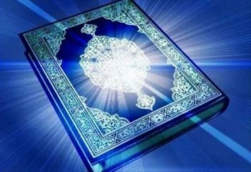 Ясин сүресінің қасиеті