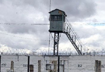 В Казахстане к 30-летию Конституции проведут амнистию