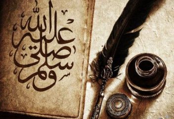 Необходимо все делать хорошо