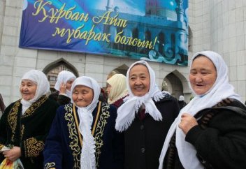 Выходной на Курбан байрам дадут в Казахстане