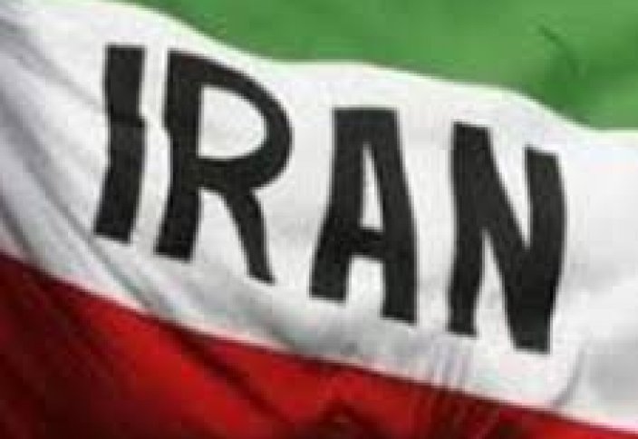 Удастся ли Ирану с помощью информаторов побороть коррупцию?