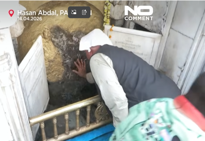 Пакистан принимает тысячи сикхских паломников для обрядов байсахи 2026 года (видео)