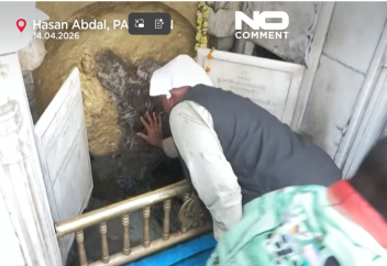 Пакистан принимает тысячи сикхских паломников для обрядов байсахи 2026 года (видео)