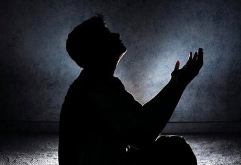 6 вещей, о которых нельзя просить Всевышнего