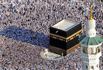 Повторный Хадж могут обложить пошлиной