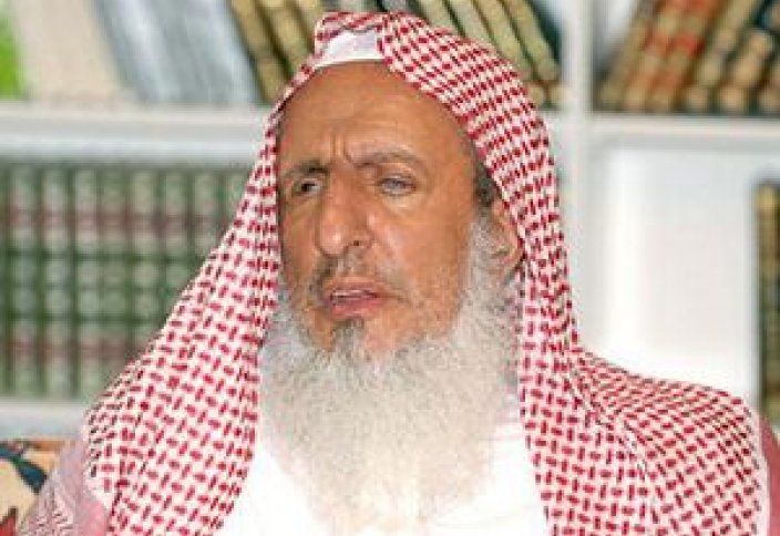 Верховный муфтий Саудовской Аравии раскритиковал новый фильм о Пророке