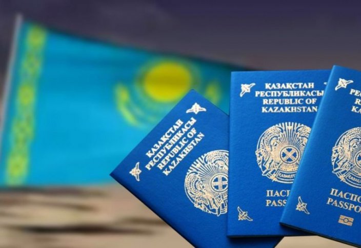 Более 580 иностранцев получили гражданство Казахстана