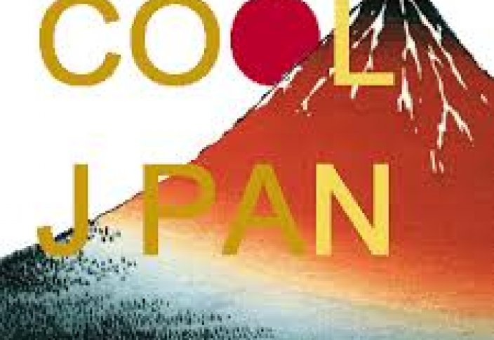 Разное: Правительство Японии продвигает стратегию Cool Japan