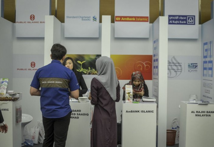 Малайзия по-прежнему возглавляет исламские финансы