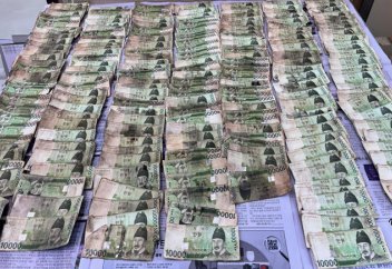 Банк Кореи избавляется от повреждённой валюты, кружащей вокруг Земли