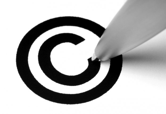 Об авторском праве и интеллектуальной собственности