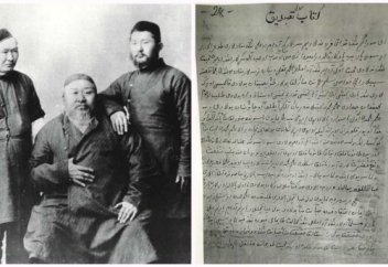 "Абайдан ұят болды": Отыз сегізінші қара сөзге қатысты шындық ашылды