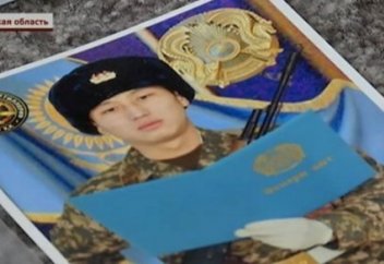 Отардағы сарбаздың өлімі: Табытты ашқан туыстары өз көздеріне сенбеді