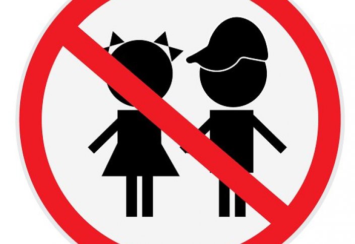 Казахстан: детям до 16 вход запрещен... в мечети
