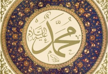 Жүздің біріншісі!