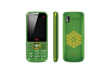 Создан первый мобильный для мусульман