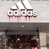 В соцсетях призывают бойкотировать Аdidаs после рекламы с израильским военным