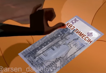 Казахстану не грозит валютный кризис - Bloomberg