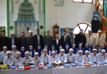 В Албании признано боснийское национальное меньшинство