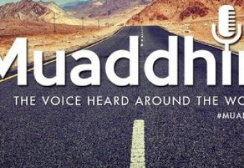 Азан как оружие