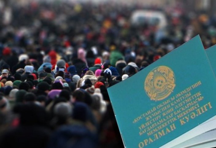 Более 7 тысяч этнических казахов не могут оформить гражданство