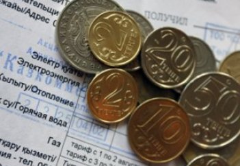 Тұрғын үй көмегін кімдер ала алады?