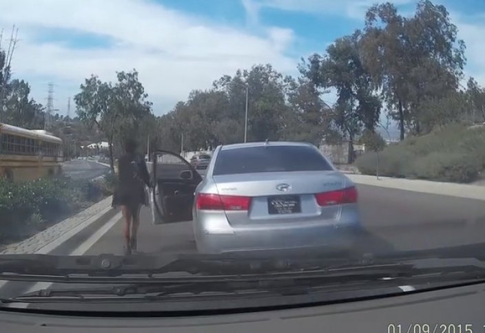 Біртүрлі апат (видео)