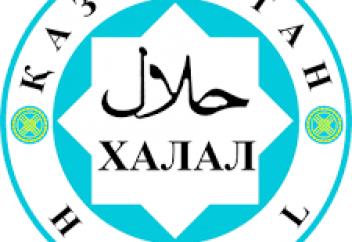 Соңғы бірер күнде халал сертификатына ие болған екі кәсіпорын