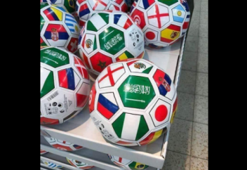 Алла есімін қорлағаны үшін ФИФА айыпталуда