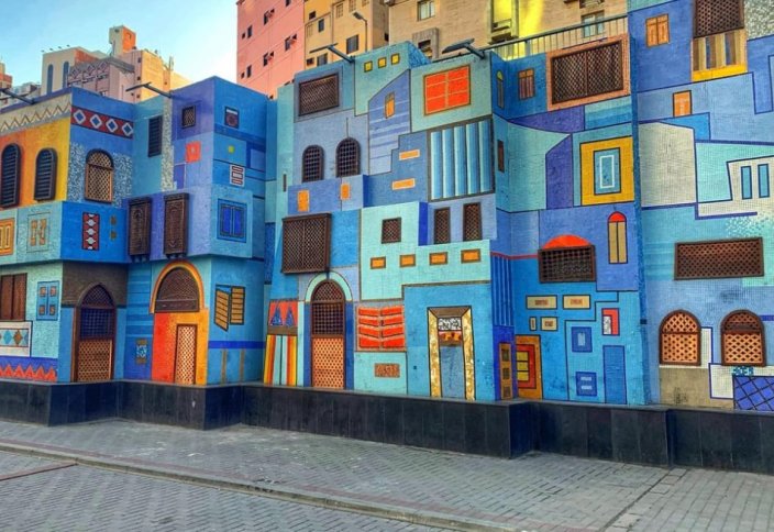 В Мекке создан самый длинный в мире каллиграфический мурал