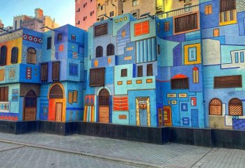 В Мекке создан самый длинный в мире каллиграфический мурал