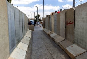 Ирак строит стену на границе с Сирией