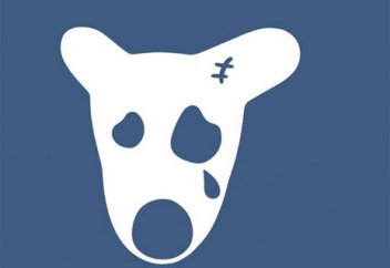 Житель Твери получил срок за экстремистские репосты во «ВКонтакте»